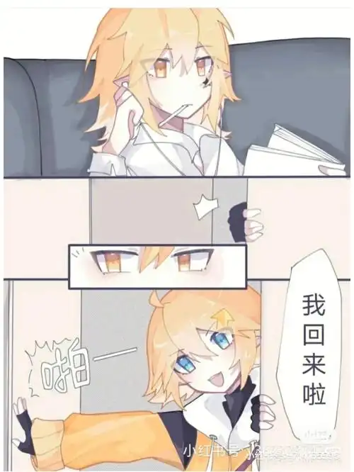 对了,最近都不能写文了.改天会补偿的9797