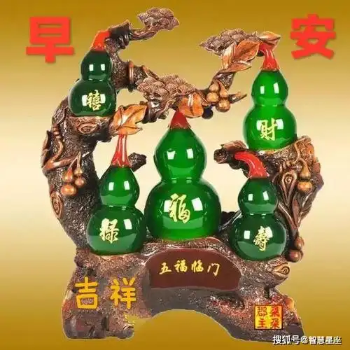 原创2021最新周四早上好精美的图片带字6月22日早安祝福语大全简短