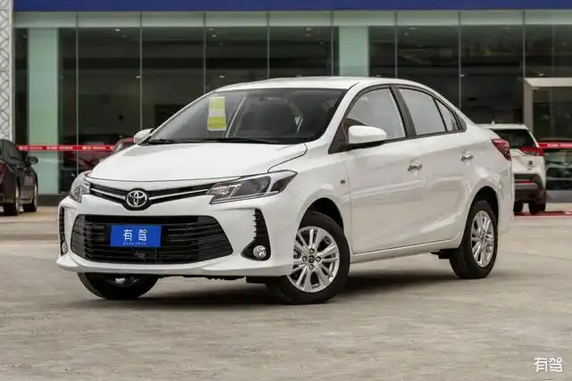 威驰是丰田旗下最低端的一款小型三厢轿车,是一款纯粹的代步车.