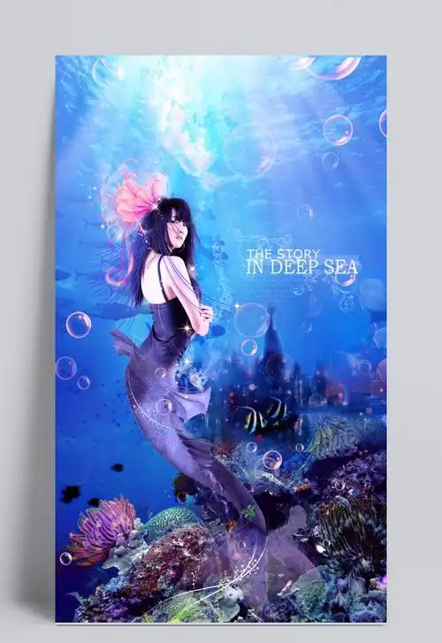 美人鱼高清图片psd素材
