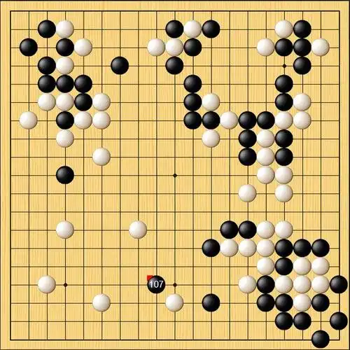 围棋作为中国四大古老文化艺术之一,中国十大国粹之一,世界棋类之王