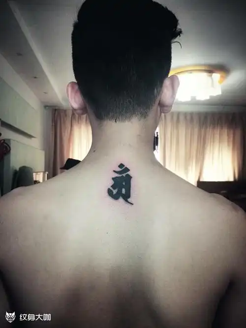 普贤菩萨梵文真言_纹身图案手稿图片_一休哥的纹身作品集