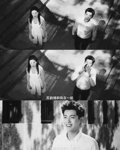 致青春完美的白马王子程铮是吴亦凡