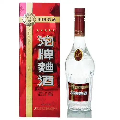 沱牌酒500ml价格|沱牌酒500ml店|沱牌酒500ml度数|怎么样 - 淘宝海外