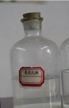 装氢氧化钠naoh溶液的玻璃瓶的瓶口,是磨口的吗?