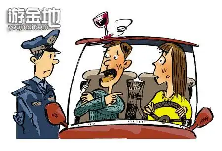 花180元为妻子过节,却被交警罚款1000元,丈夫感慨