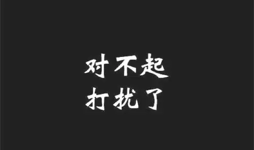 陌生男子深夜敲门,知道有事相求后,女子的行为让人感慨