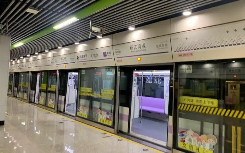 上海地铁10号线新江湾城站新站台启用