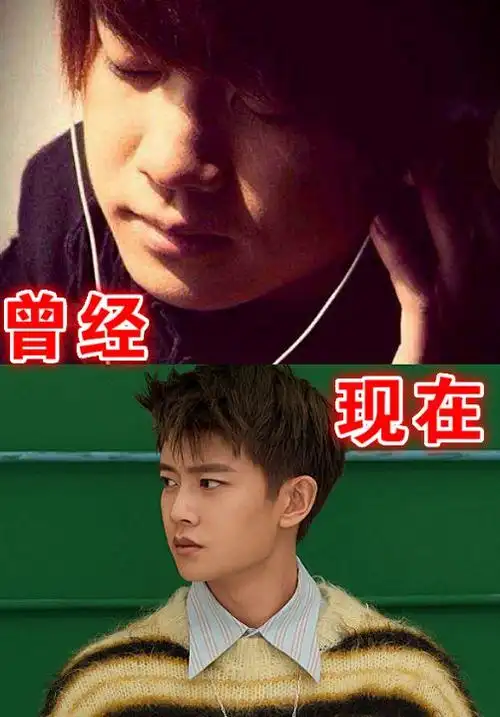 原创"曾经有多胖,现在就多帅",蔡徐坤,任嘉伦没啥,权志龙完全认不出