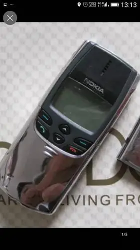 谁有诺基亚8810是老机型