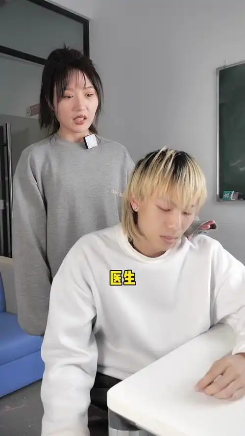 搞笑 #戏精 #校园 #老师视频时长:42秒2021/10