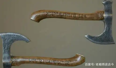 著名的十大战斧:中国古代有两把战斧榜上有名,你认识多少把?