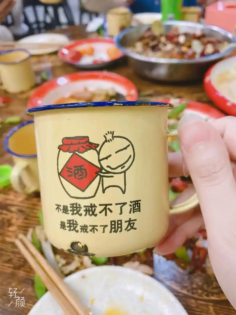 155 15 1 分享 音乐 举报 发布时间: 2022-07-21 20:35 天行剑 .