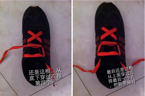 24种低帮帆布鞋鞋带的系法图解 按照顺序穿孔;4从下面穿进去