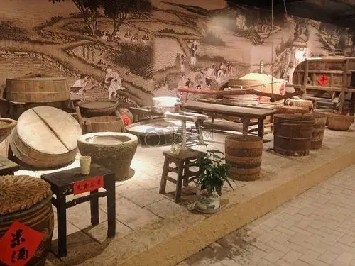 陕北民俗文化博物馆