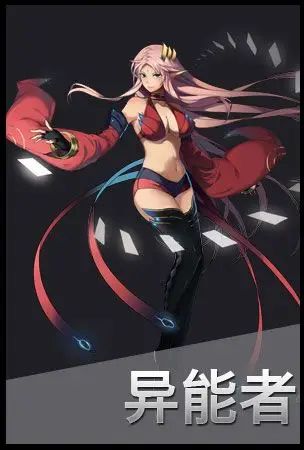 时空猎人异能者精灵搭配解析 攻城精灵怎么搭配?