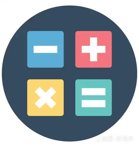 数学符号计算颜色隔离矢量图标,可以很容易地修改或编辑