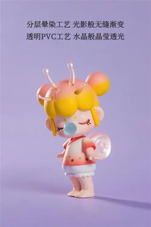 若来二十四节气2代盲盒nanci囡茜林深不知处隐藏手办女孩网红新款隐藏