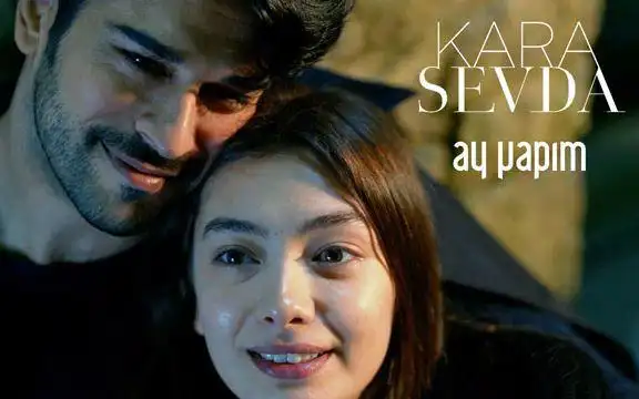 【土耳其剧】 kara sevda/不对等的爱情 ep27-1【熟肉中字】