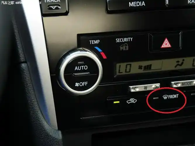 前几天下雨,前玻璃起雾就打开前玻璃加热,感觉没有,还有有雾是不是