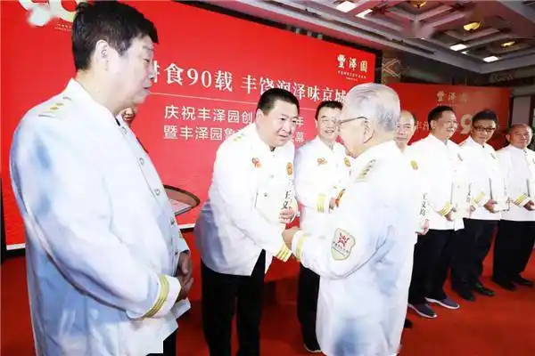 庆祝创建90周年丰泽园非遗传承历史文化环廊揭幕