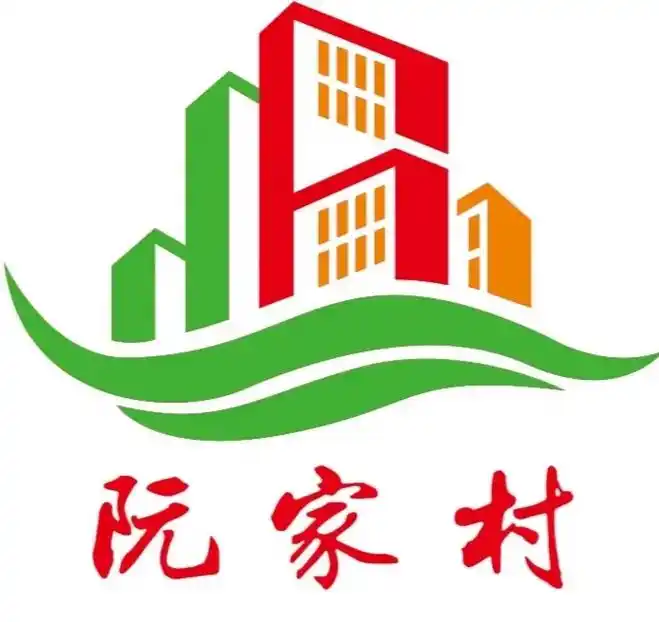 热力祝贺小雪街道阮家村荣获《乡村振兴齐鲁样板村》荣誉称号!