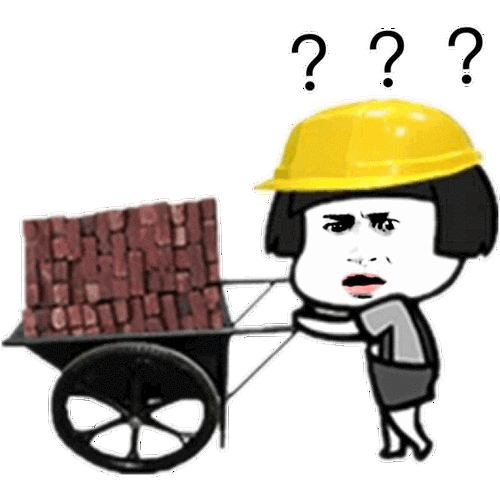 蘑菇头搬砖 - 斗图表情包 - 斗图神器 - adoutu.com