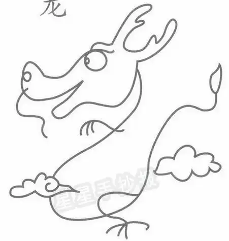 简笔画中国龙怎么画简单又漂亮龙的填色图42p童话幻想简笔画涂色图片