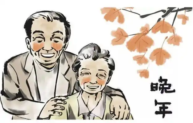 父母篇章:双亲的年迈体衰 令儿心疼|换亲|宠爱|花季少女_网易订阅