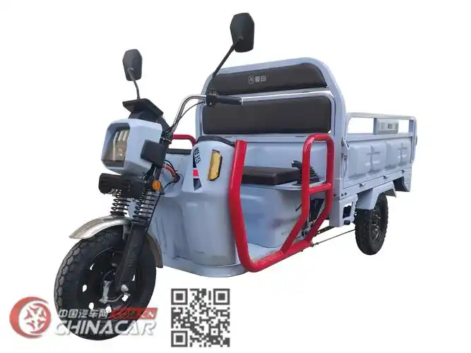 爱玛牌am1200dzhn型电动正三轮摩托车图片