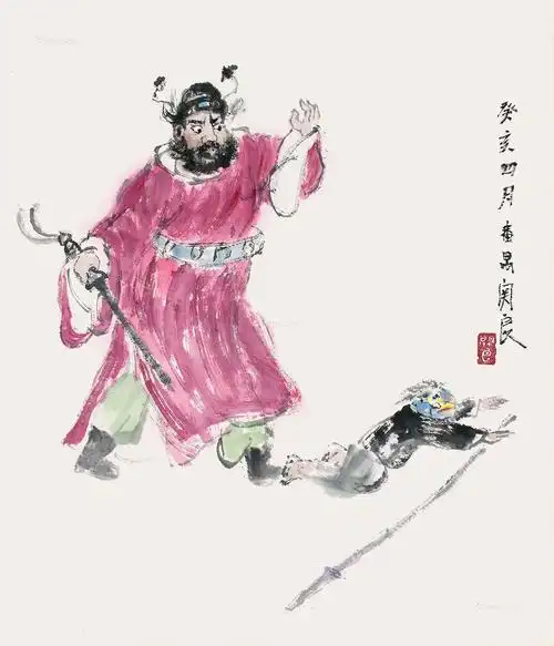 0405 钟馗驱鬼 纸本