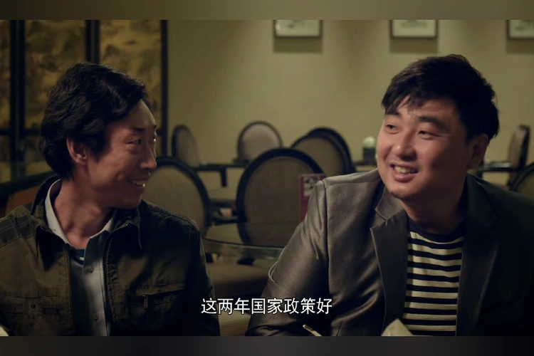 当面笑嘻嘻背后卖麻批让人坑了还不知道