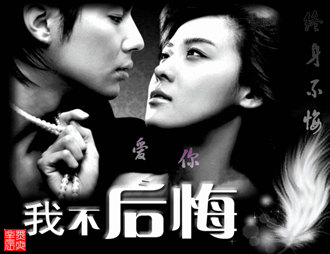 970_746gif 动态图 动图