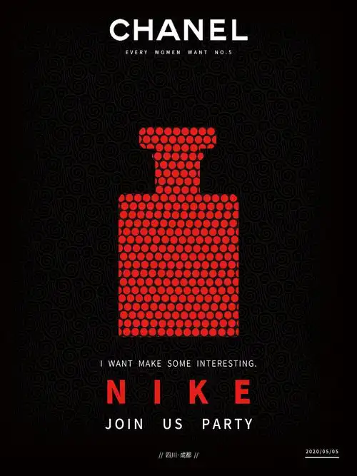 香奈儿海报设计