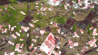 360_203gif 动态图 动图