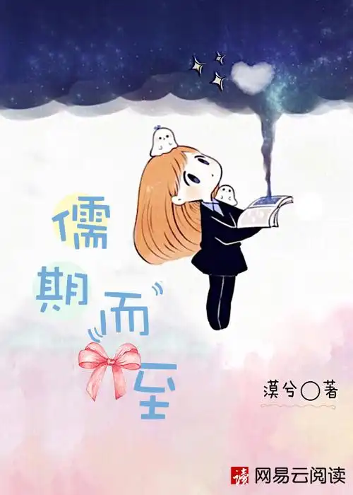 红猫大本营点击进在线看跳在线观看