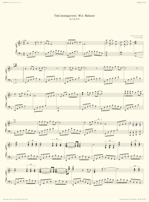 钢琴谱:我只在乎你