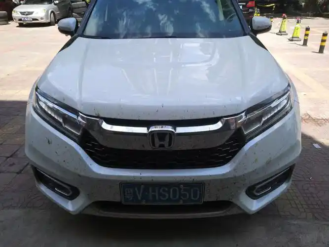 5月16号早上6点到家,洗澡后闷头大睡,整个人关机充电.