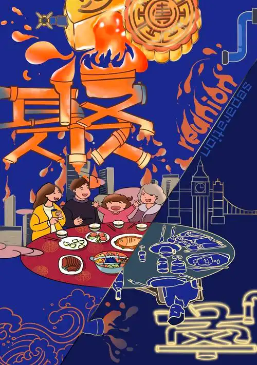 团圆 相聚 - maomao - 原创作品 - 视觉中国(shijueme)