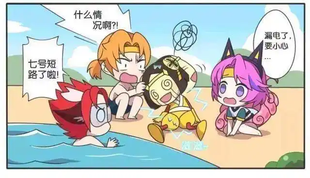 鲁班七号完全忘了这一点,结果就短路了……百里玄策蔡文姬还有刘禅