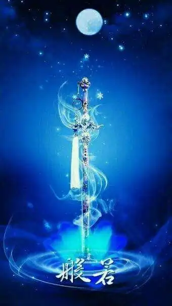 萌学园之十二星宫公主