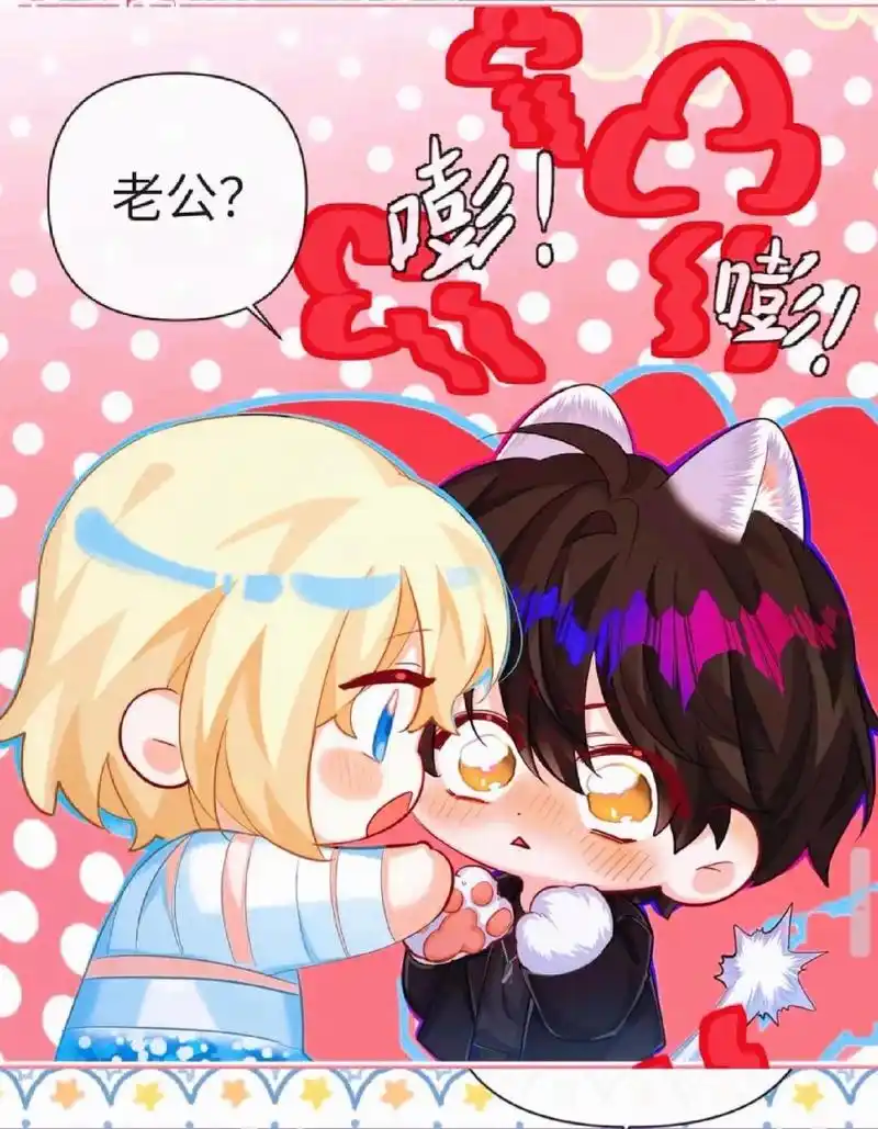 谁能拒绝养成系的老婆呢～#人鱼陷落