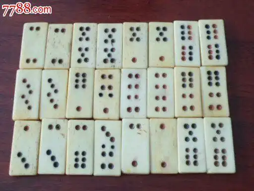 24张骨头牌九-se22368501-宣和/骨牌/牌九-零售-7788收藏