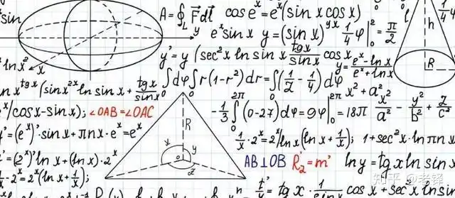 这可能是世界上最难的公式了看看你会不会