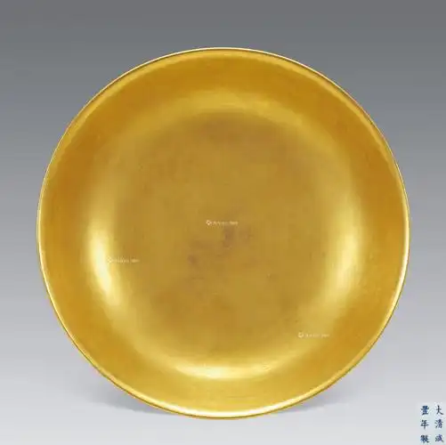 【咸丰 金釉盘】拍卖品_图片_价格_鉴赏_清代单色釉瓷器_雅昌艺术品