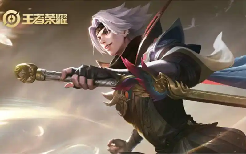 东方曜新皮肤云鹰飞将d嘿手感不错呐ヾ66o