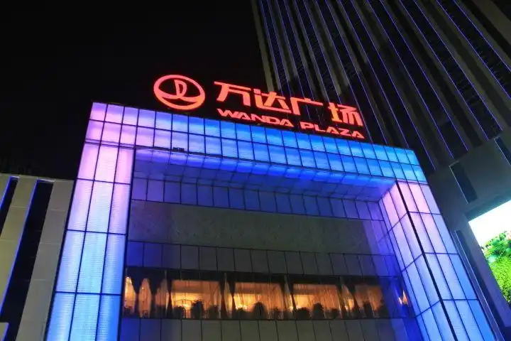 企业管理2017年中国十大企业危机