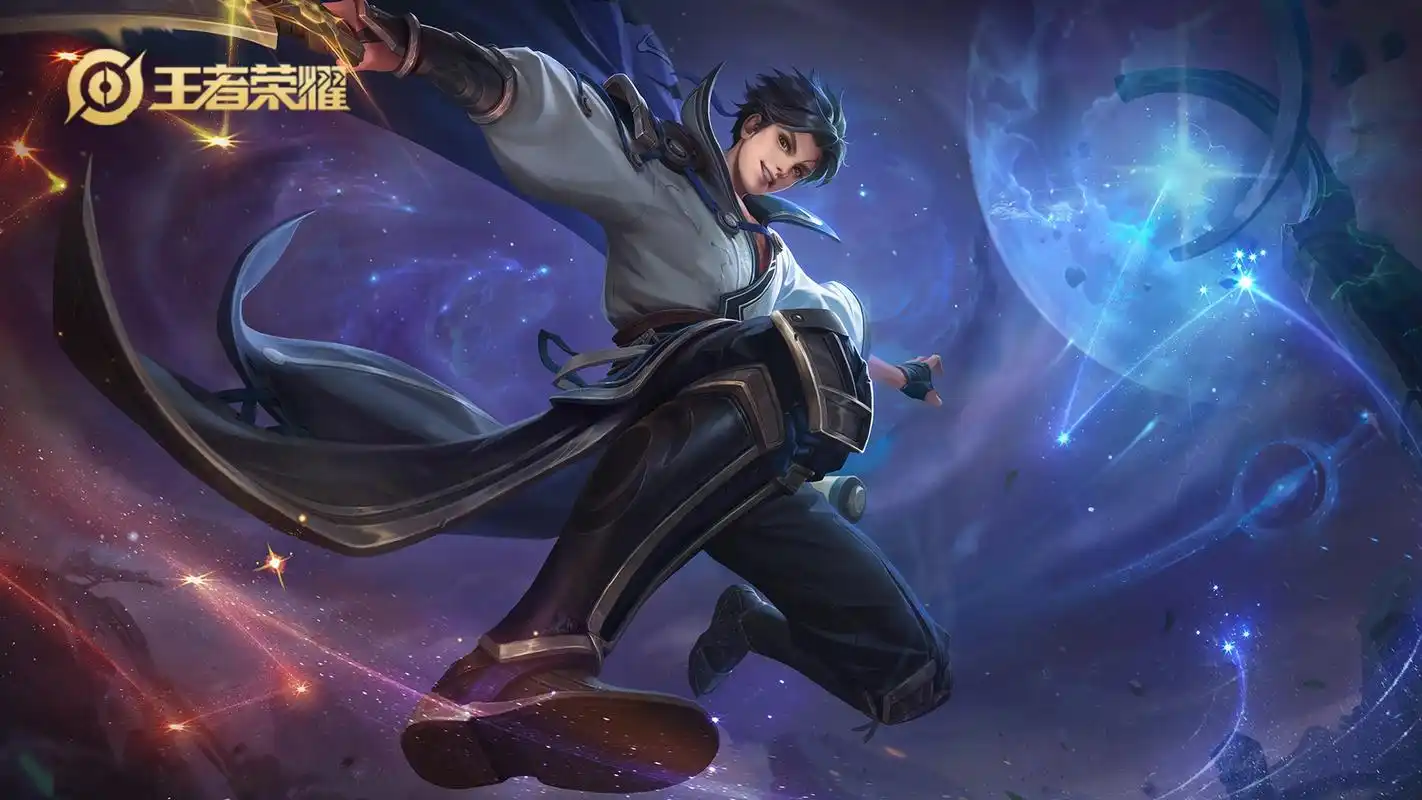 曜星辰之子王者荣耀壁纸壁纸