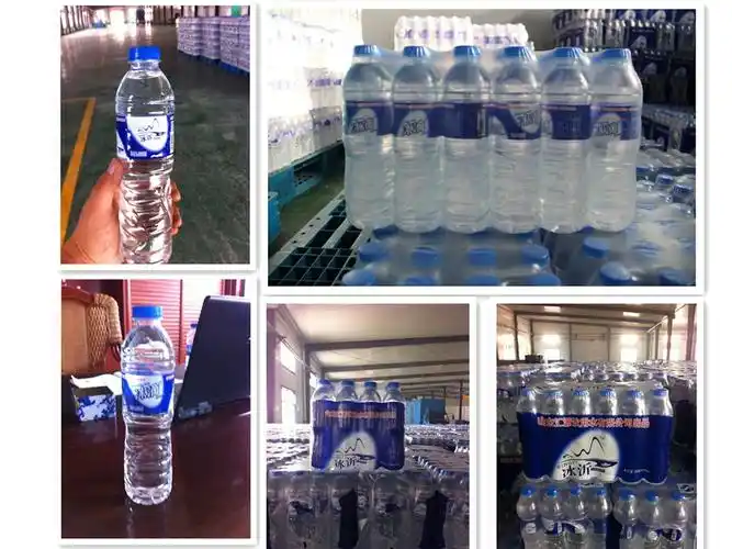 瓶装饮用纯净水