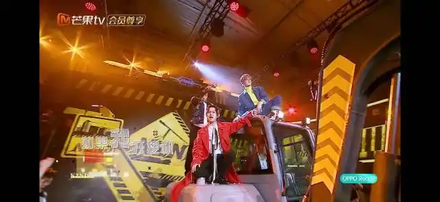 nznd破冰演唱会现场,最大收获是钓出了撒微笑的歌唱实力